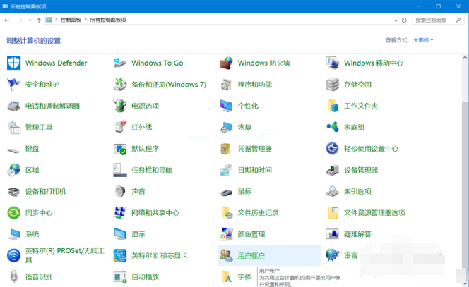 win10优化方法 封面