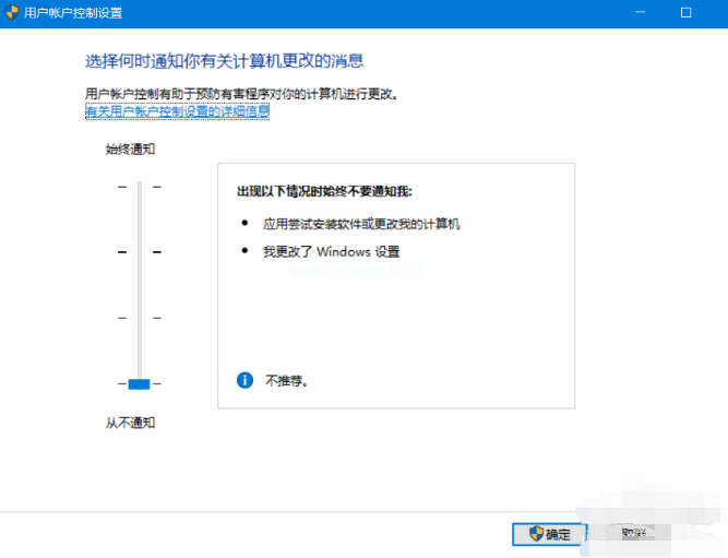 电脑怎么优化 封面