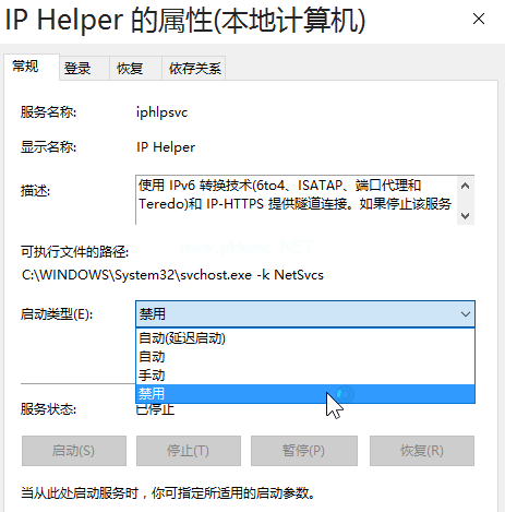 win10优化方法 封面