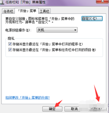 电脑运行命令 电脑运行命令