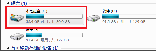 电脑卡解决方法 电脑卡解决方法