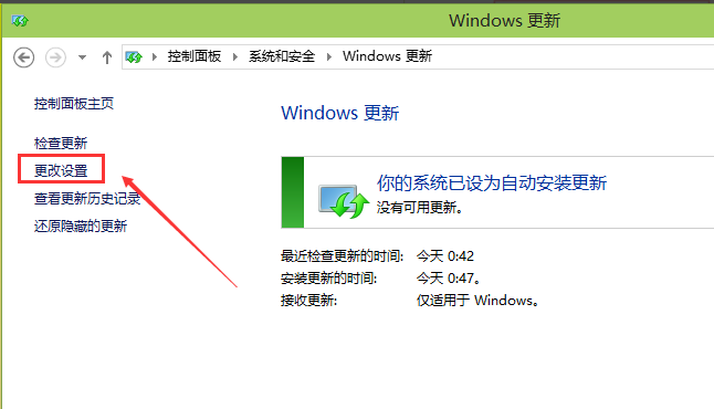 win10更新 封面