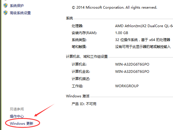 win10 封面