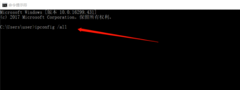 电脑机器码 封面