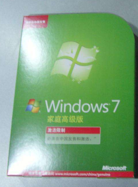 win7正版多少钱 封面