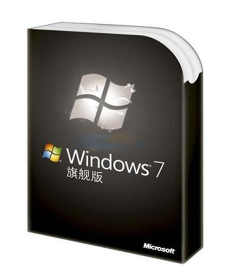 win7正版 封面