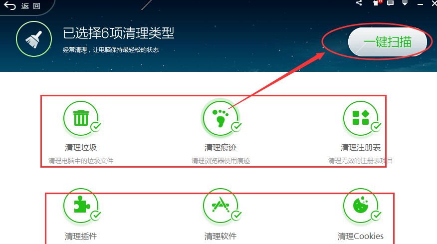电脑看视频一卡一卡的 封面