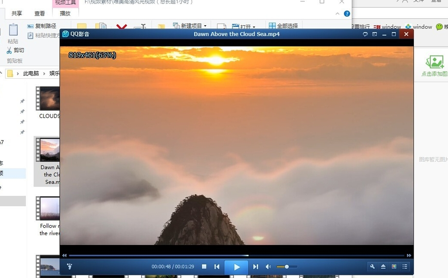 电脑看视频一卡一卡的 封面