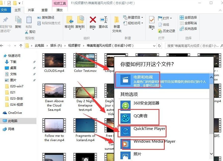 电脑看视频卡顿怎么办 封面