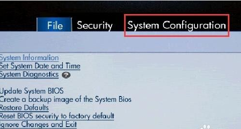 惠普怎么进入bios 封面