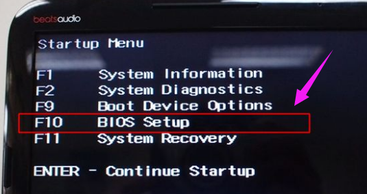 惠普怎么进入bios 封面