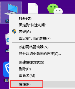 32位和64位系统区别 封面