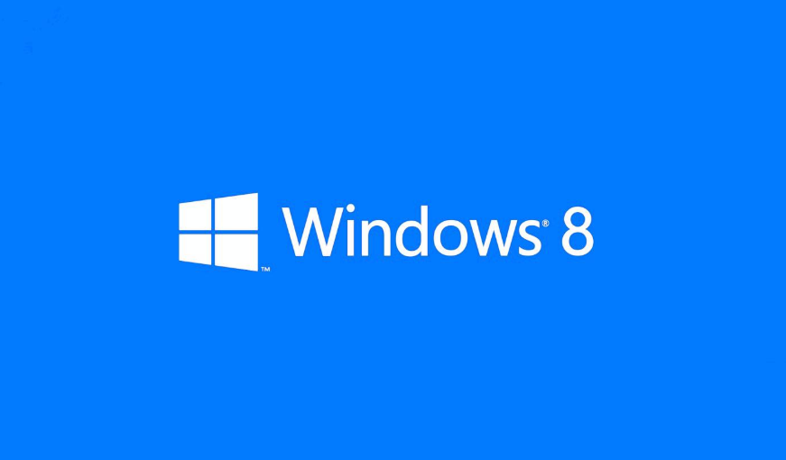 win8序列号 封面