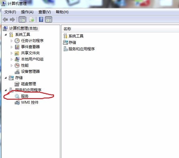 win7 封面