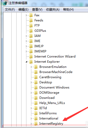 win7如何彻底删除2345 封面