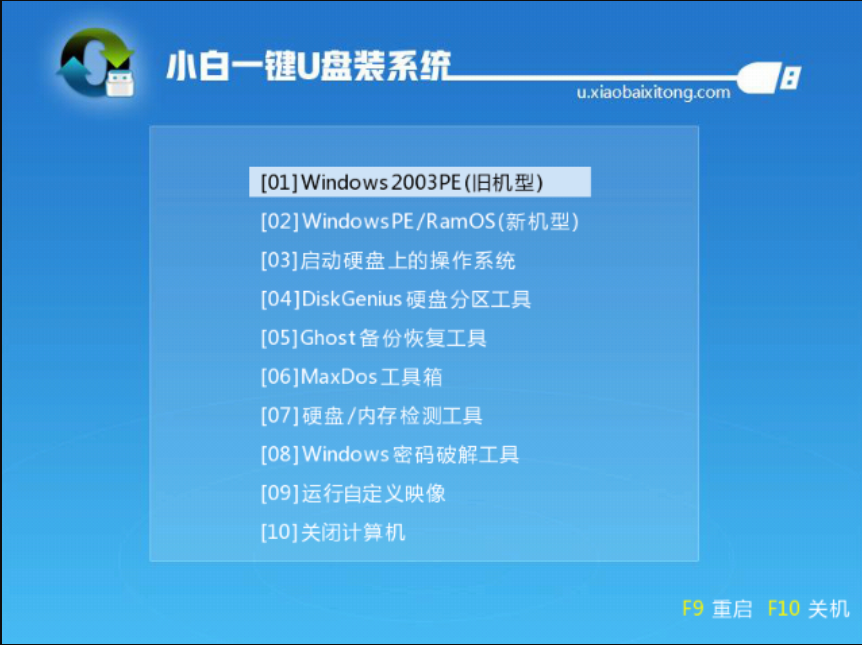 win7 封面