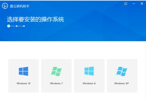 一键重装系统 一键重装系统