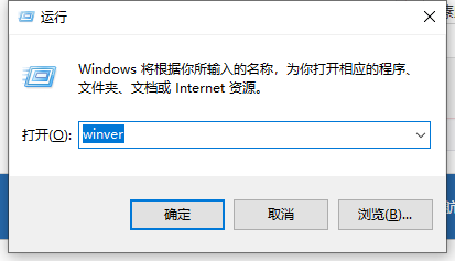 win10 封面