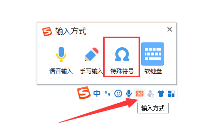 感叹号怎么打 封面