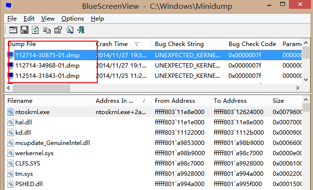 dmp文件怎么打开 封面