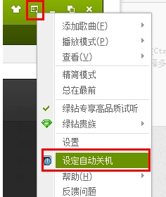 win7系统 封面