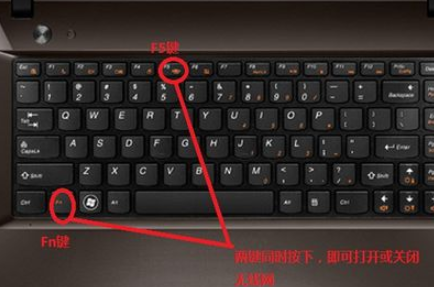 win10笔记本连不上wifi 封面