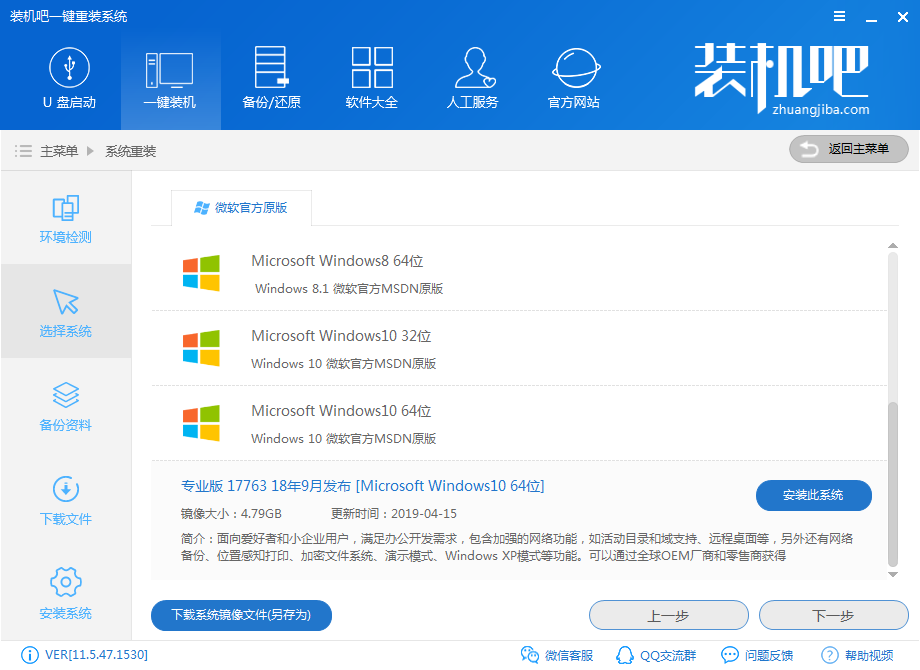 1566463121263397.png 封面