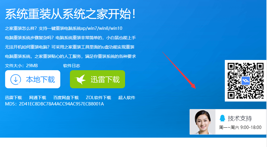 1571970524299974.png 封面