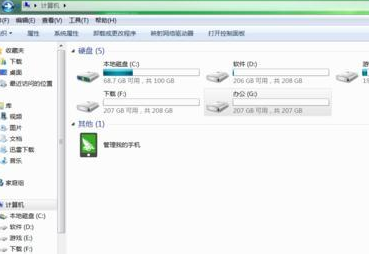 1580706906992700.png 封面