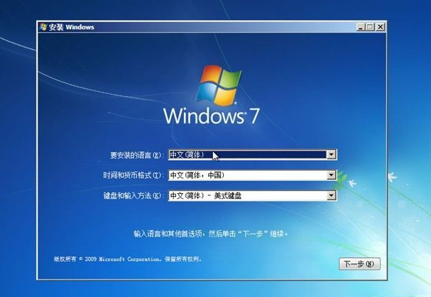 电脑出现蓝屏代码0X0000003B的解决方法 封面