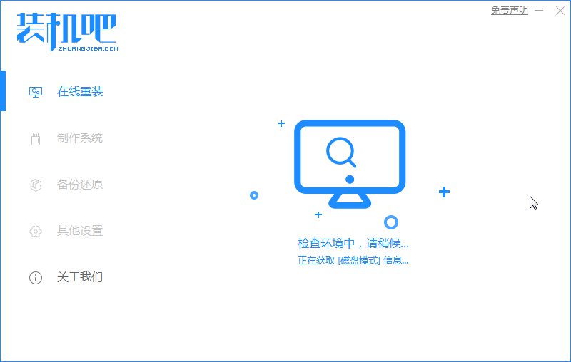 1583368899305740.png 封面