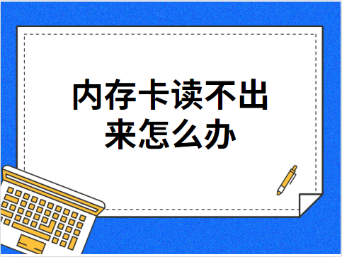 1589940867277210.png 封面