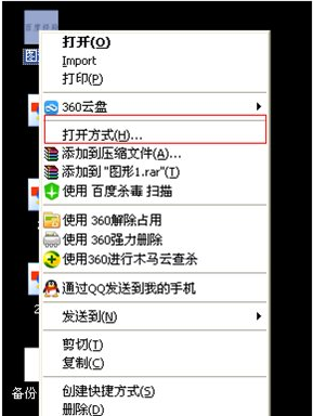 1591869268882581.png 封面