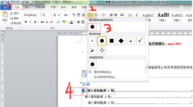 1592294282392449.png 封面