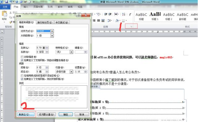 1592294290344254.png 封面