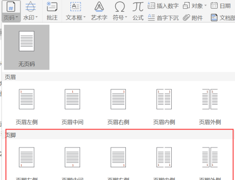 1592304105562253.png 封面