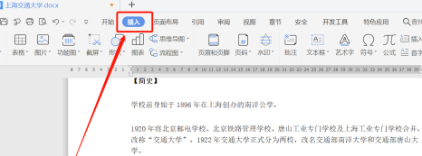 1592304088602143.png 封面