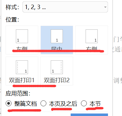 1592304112292185.png 封面