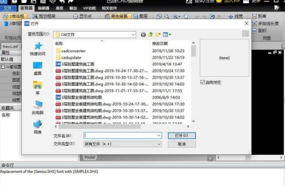 1592305332476533.png 封面