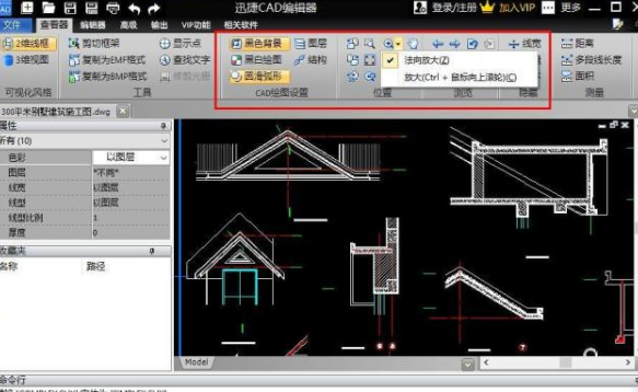 1592305341326740.png 封面