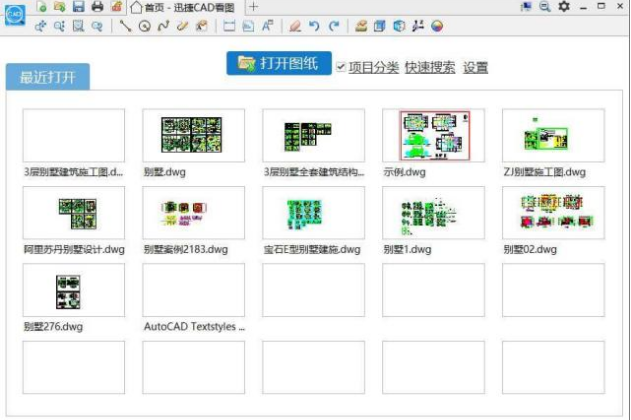 1592305353119159.png 封面