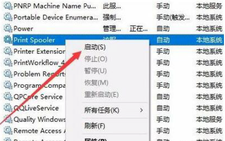 1592471224558294.png 封面