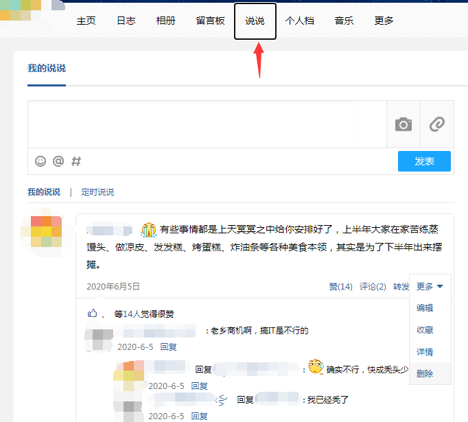 1592813344137426.png 封面