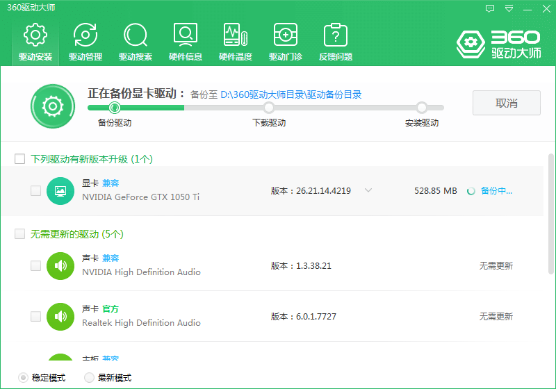 1592796398685238.png 封面