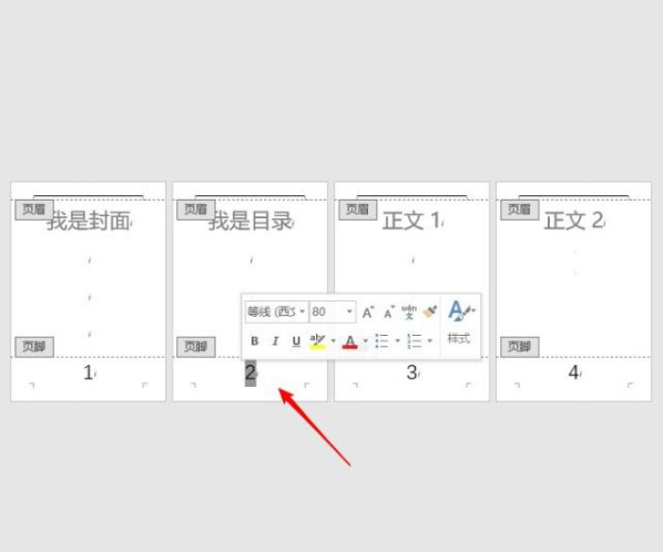 1593242347422529.png image.png