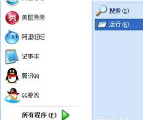 1593770770103861.png 封面