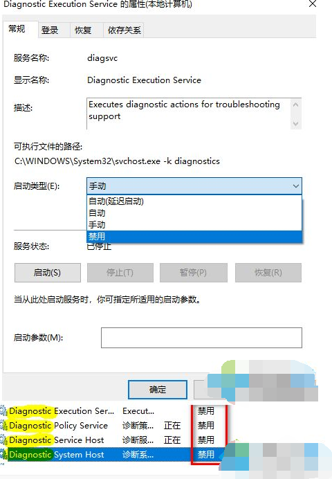 1597719718422399.png 封面