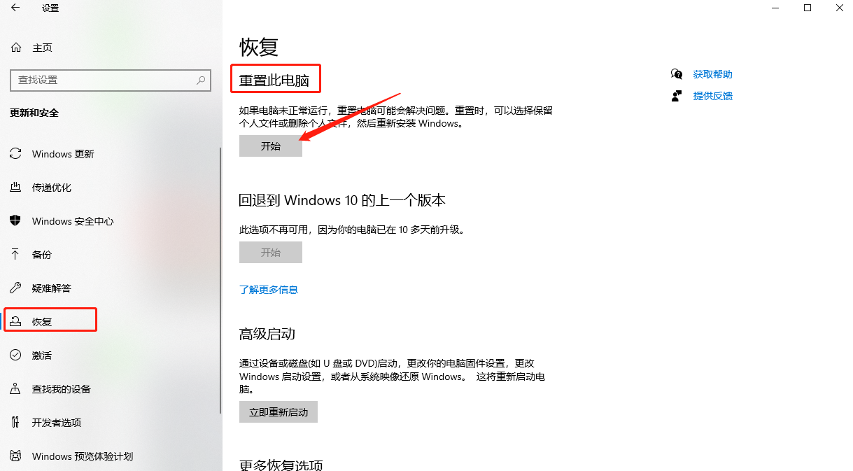 1598411065124512.png 封面