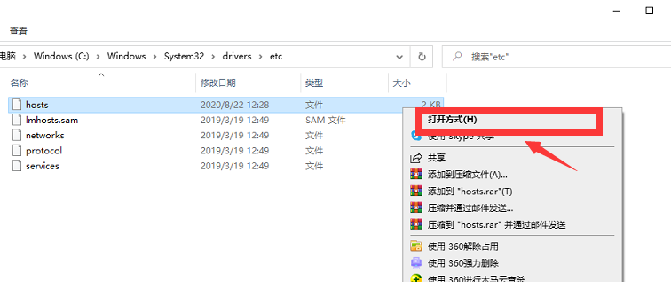 1598598590731066.png 封面