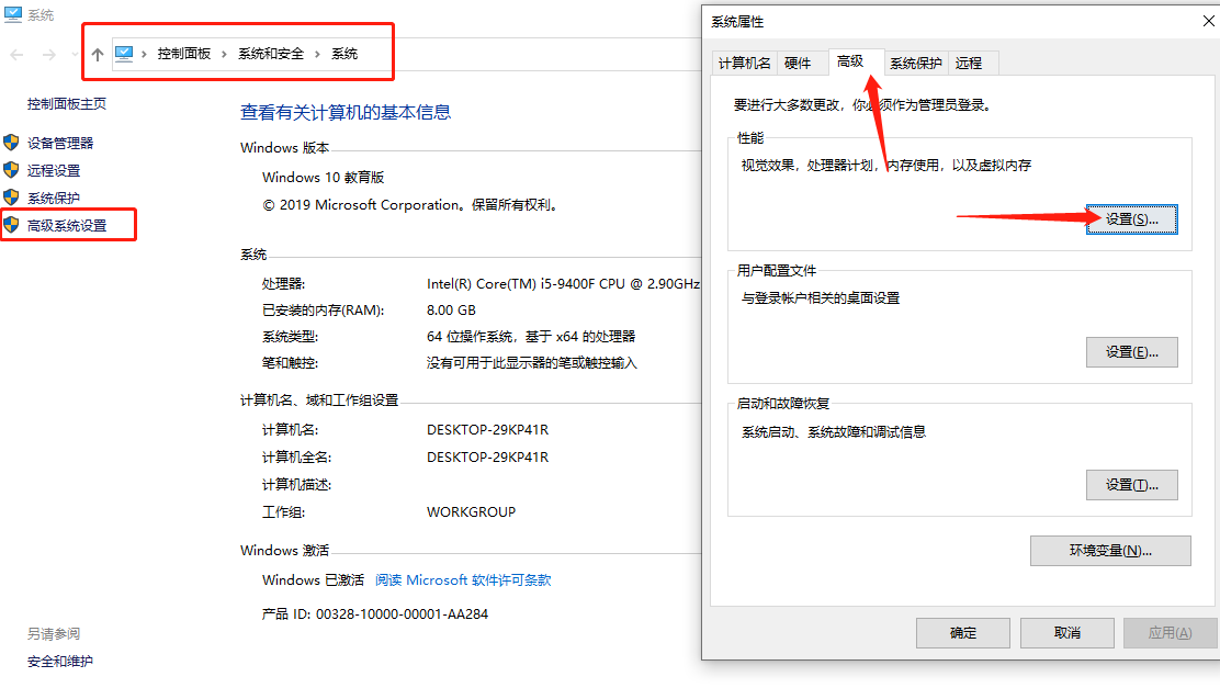 1598576621936543.png 封面